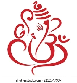 Shri Ganesh Trading | Ultimate Inventory With POS